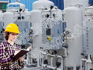 淺談工業(yè)制氮機(jī)的日常保養(yǎng)內(nèi)容主要有哪些？